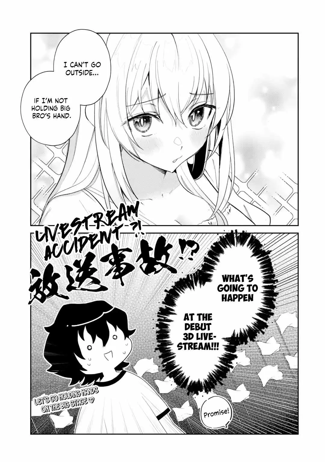 I'm the Older Brother of a Famous VTuber, But for Some Reason I Became Famous Chapter 19 page 21