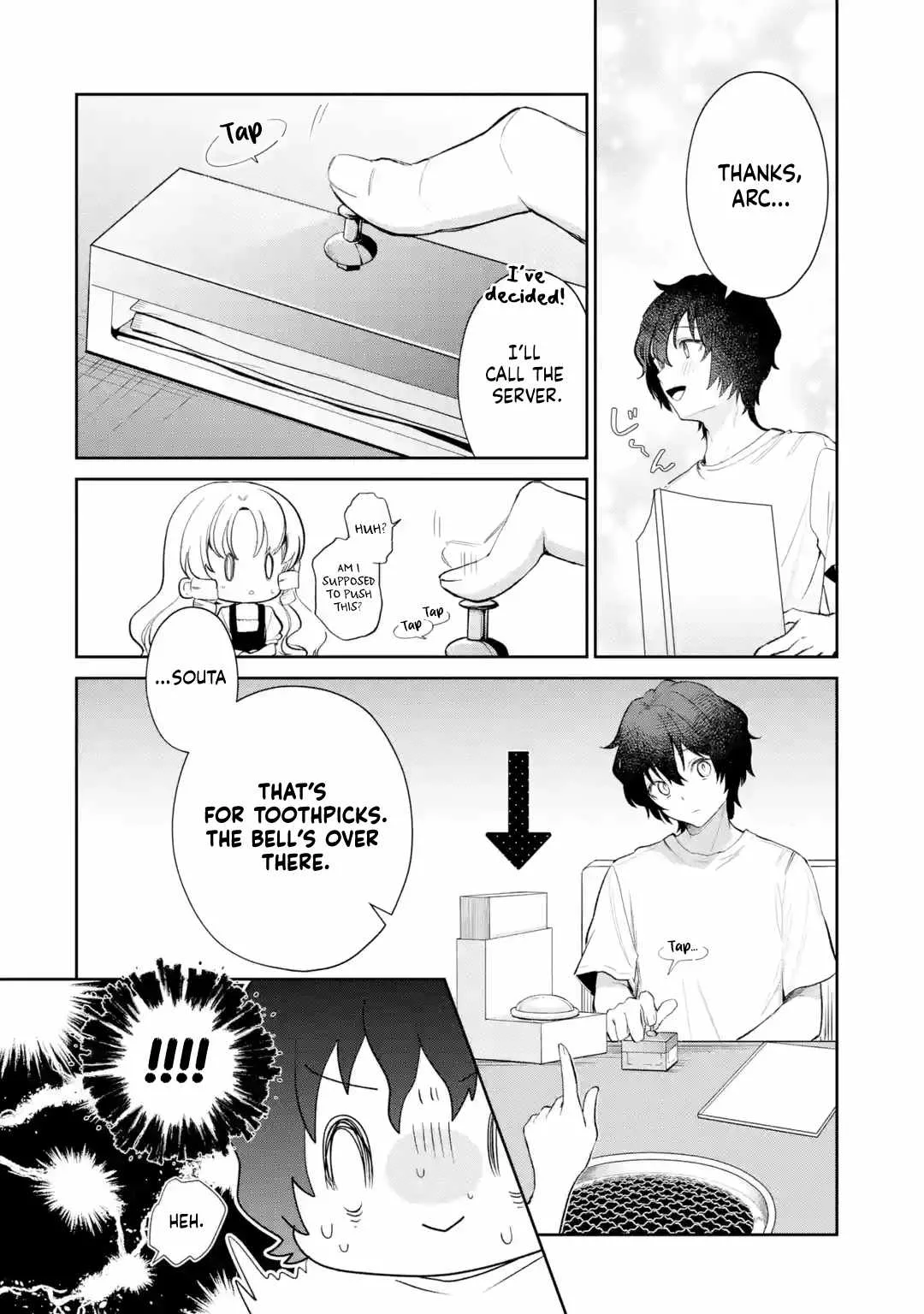 I'm the Older Brother of a Famous VTuber, But for Some Reason I Became Famous Chapter 20 page 8