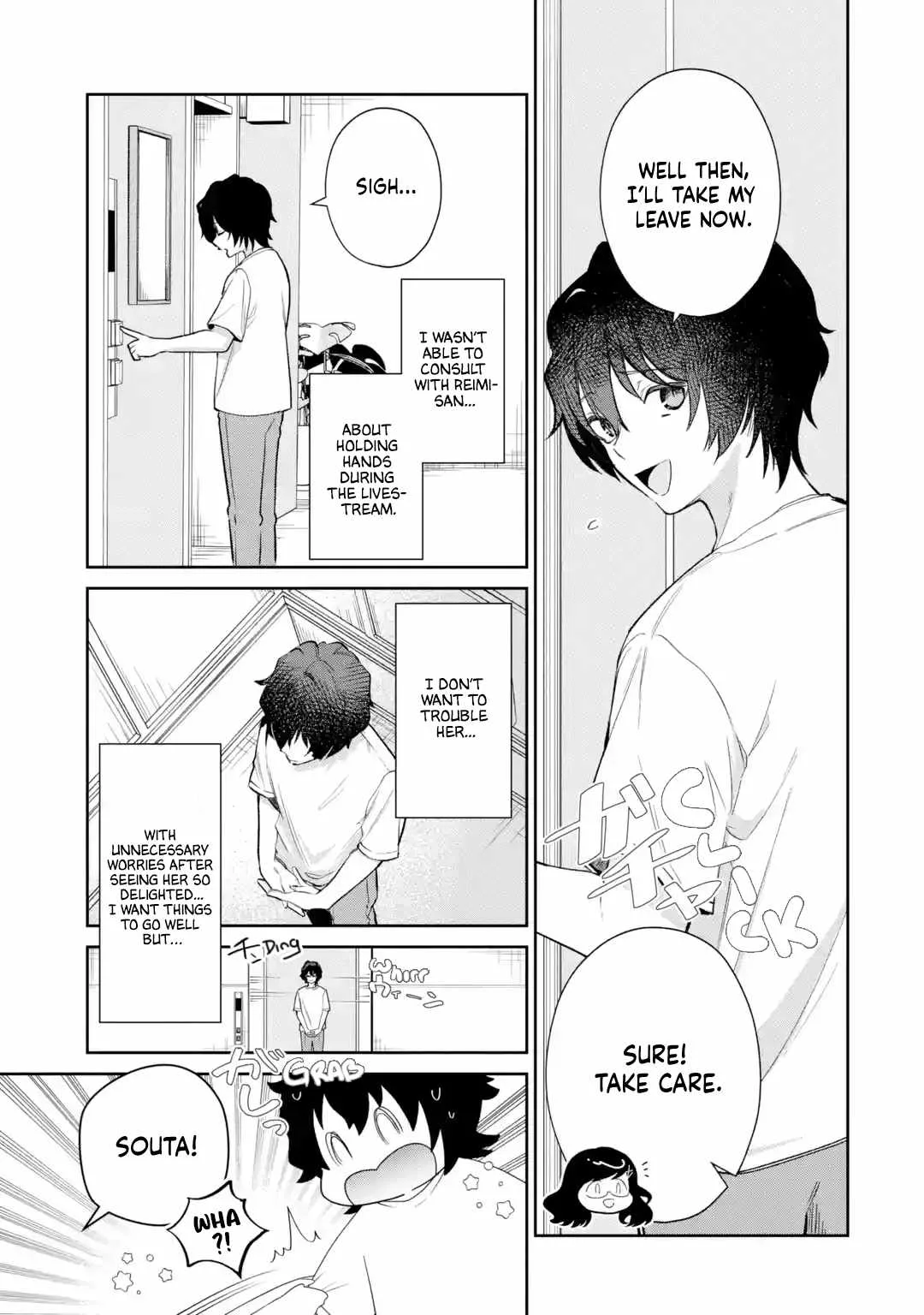 I'm the Older Brother of a Famous VTuber, But for Some Reason I Became Famous Chapter 20 page 3