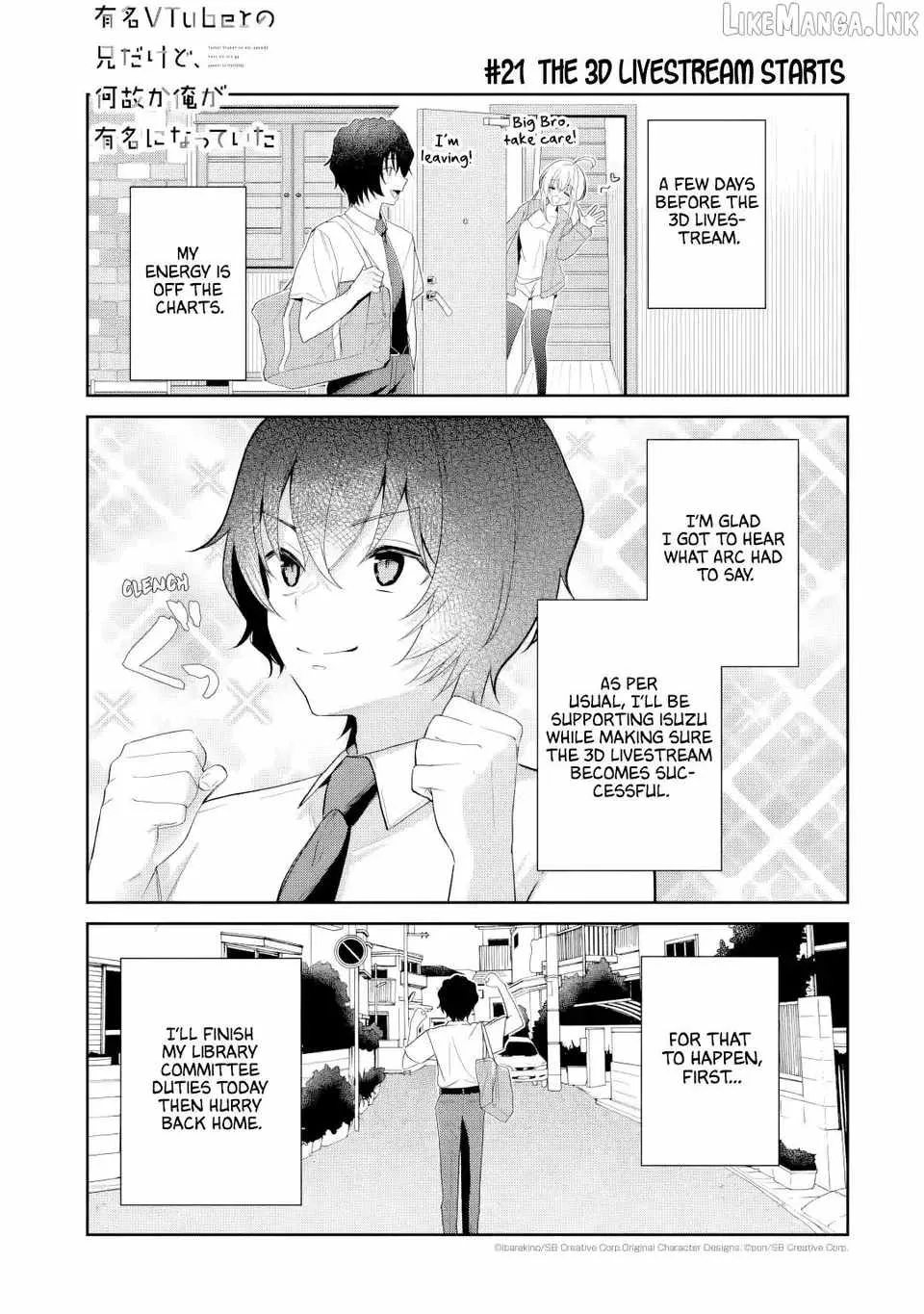 I'm the Older Brother of a Famous VTuber, But for Some Reason I Became Famous Chapter 21 page 1