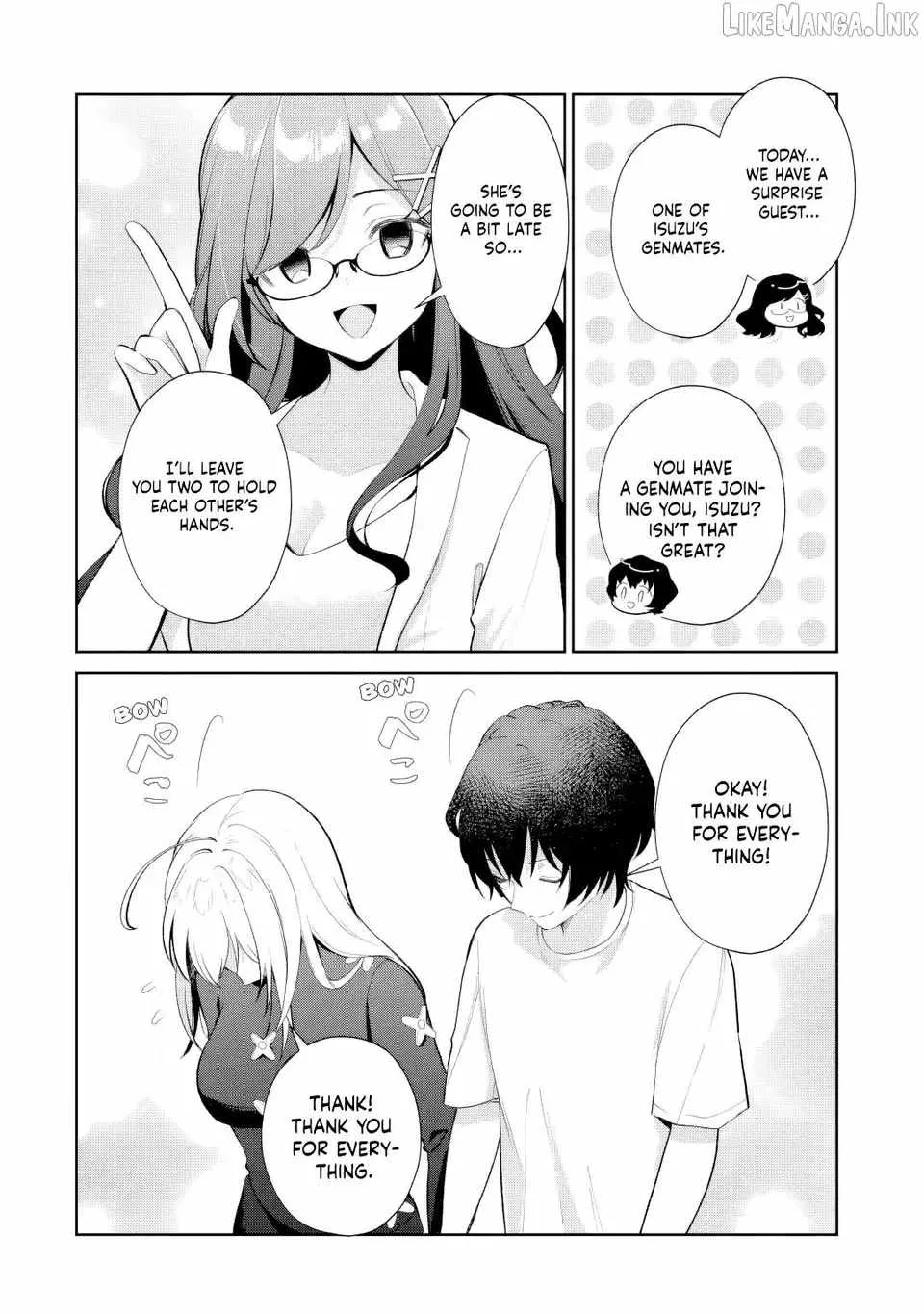 I'm the Older Brother of a Famous VTuber, But for Some Reason I Became Famous Chapter 21 page 16