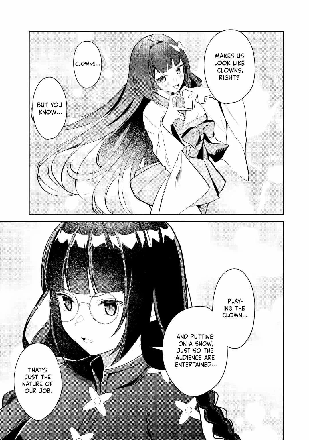 I'm the Older Brother of a Famous VTuber, But for Some Reason I Became Famous Chapter 22 page 17