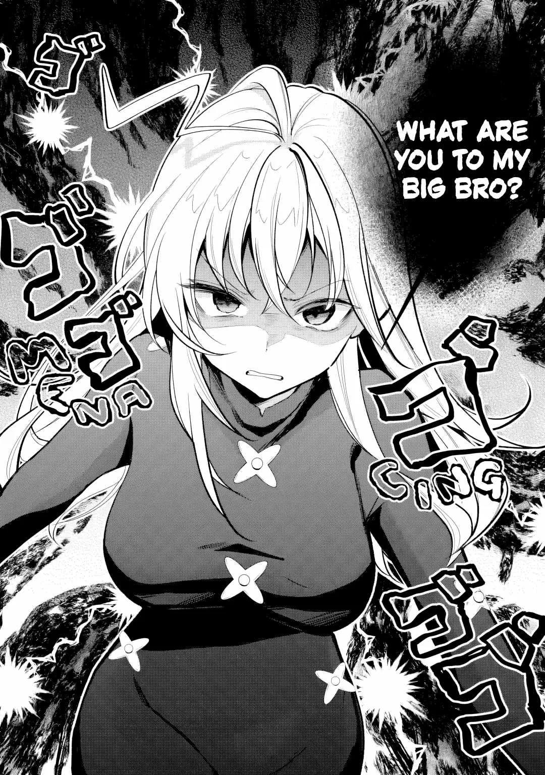 I'm the Older Brother of a Famous VTuber, But for Some Reason I Became Famous Chapter 22 page 8