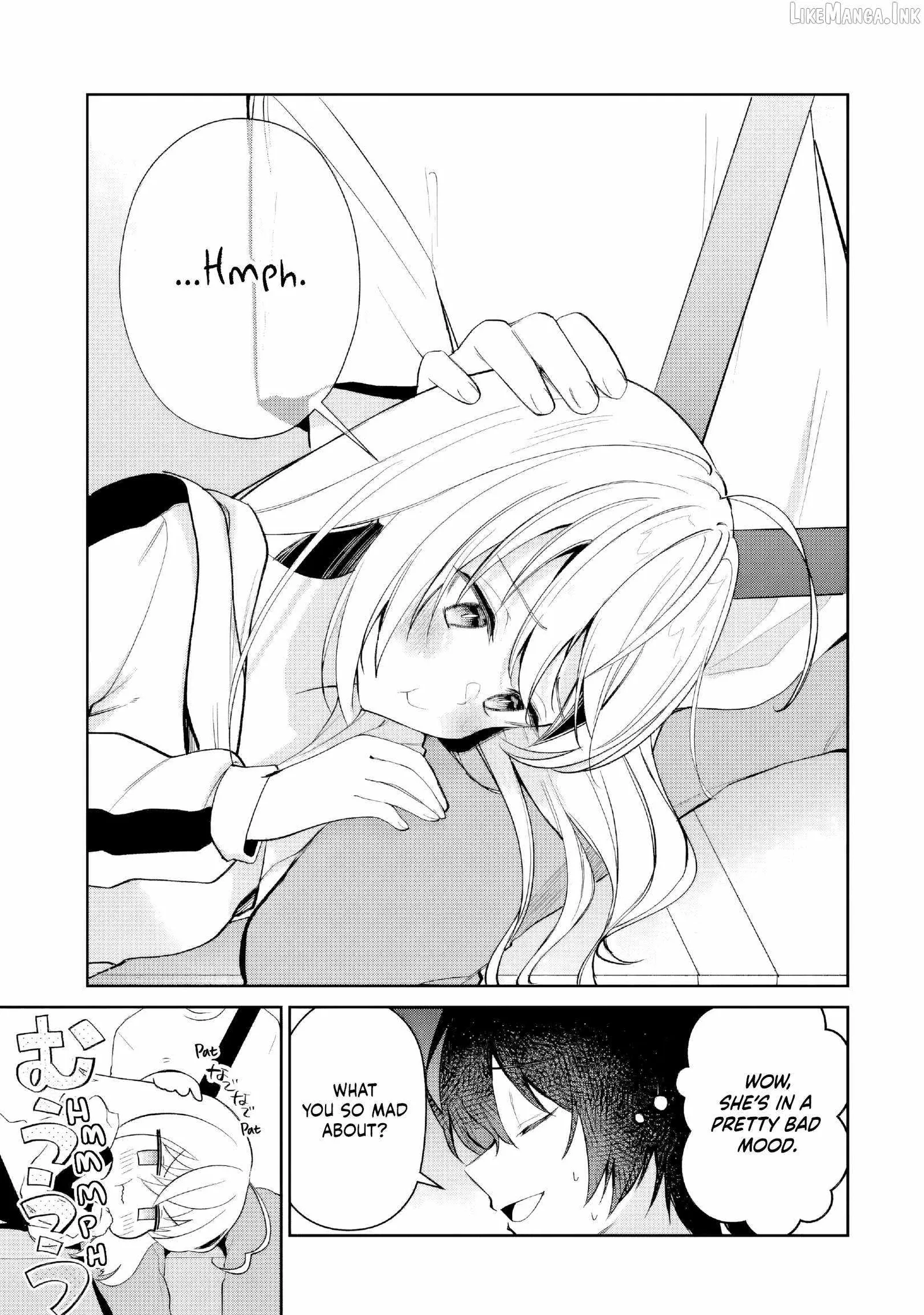 I'm the Older Brother of a Famous VTuber, But for Some Reason I Became Famous Chapter 23 page 15