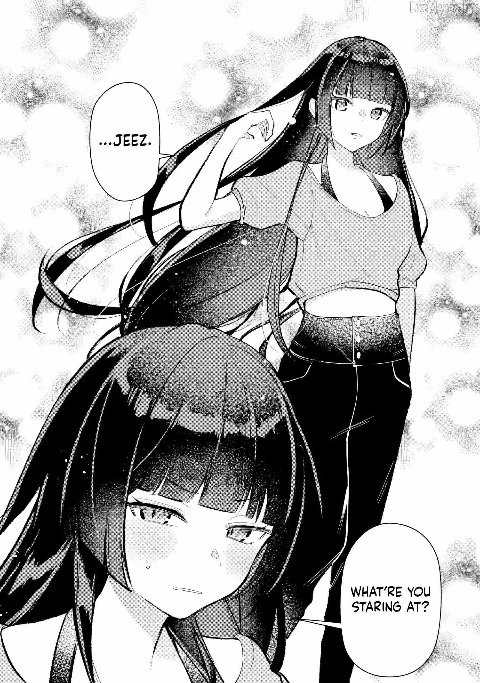 I'm the Older Brother of a Famous VTuber, But for Some Reason I Became Famous Chapter 23 page 2