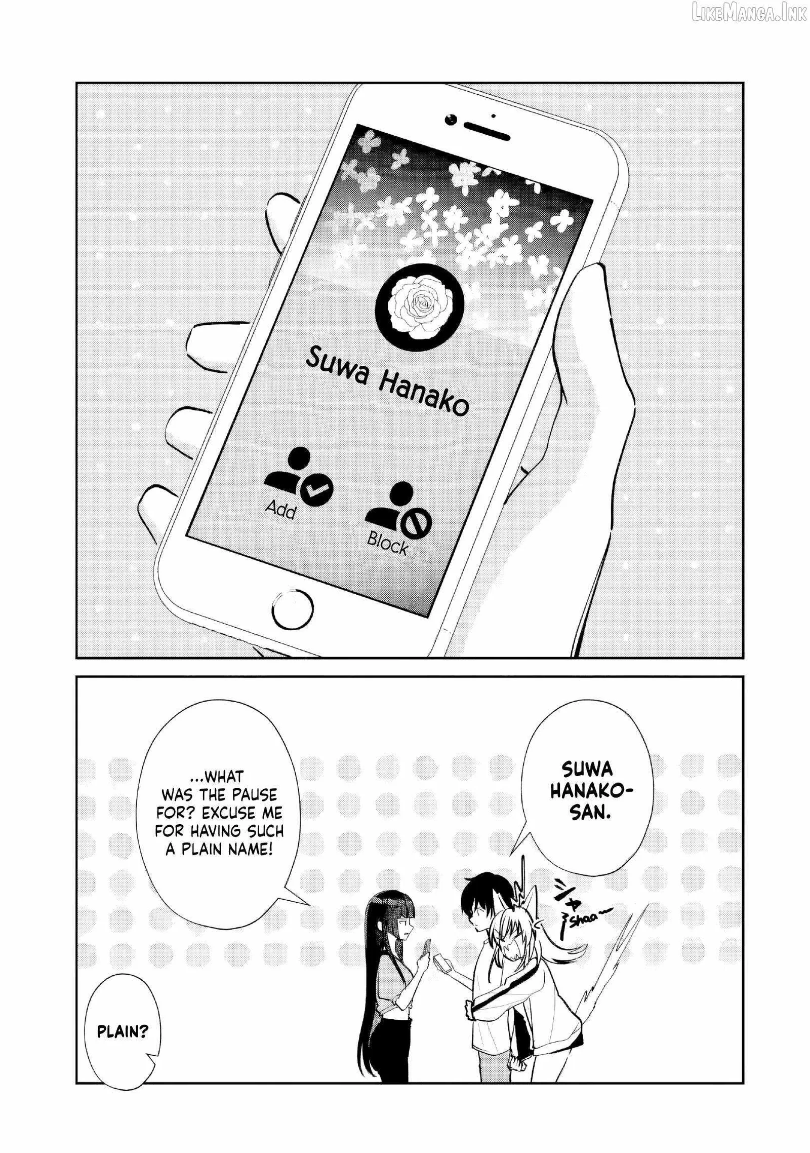 I'm the Older Brother of a Famous VTuber, But for Some Reason I Became Famous Chapter 23 page 7