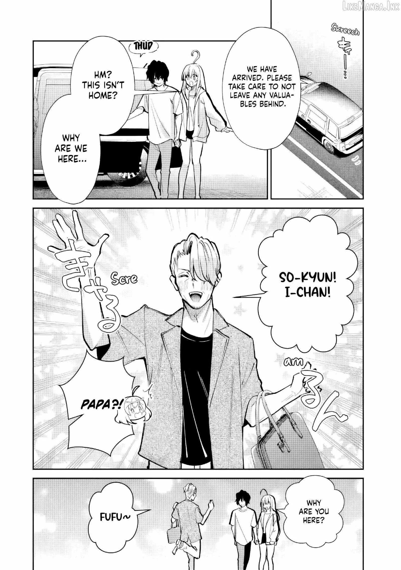 I'm the Older Brother of a Famous VTuber, But for Some Reason I Became Famous Chapter 23 page 22