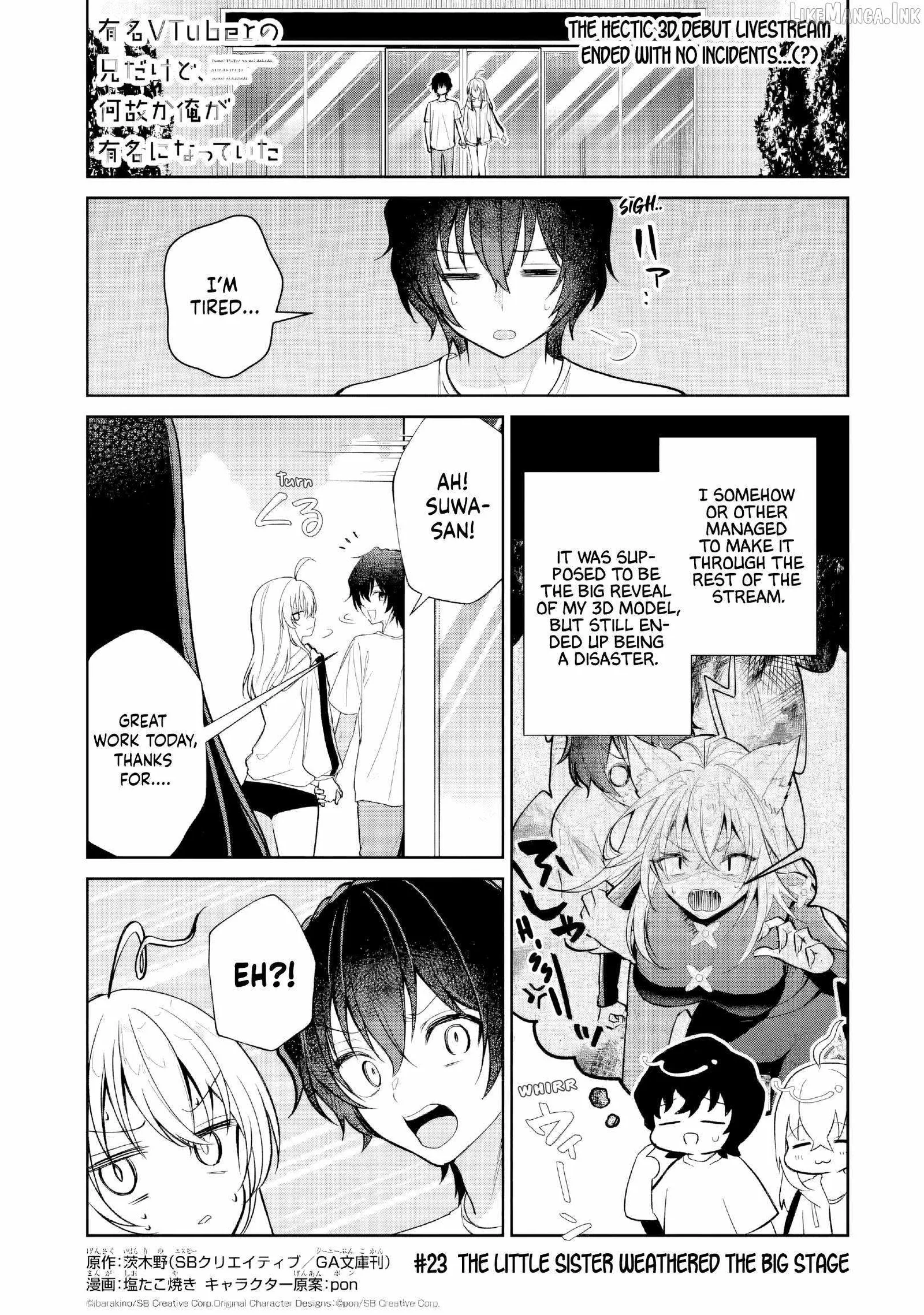 I'm the Older Brother of a Famous VTuber, But for Some Reason I Became Famous Chapter 23 page 1