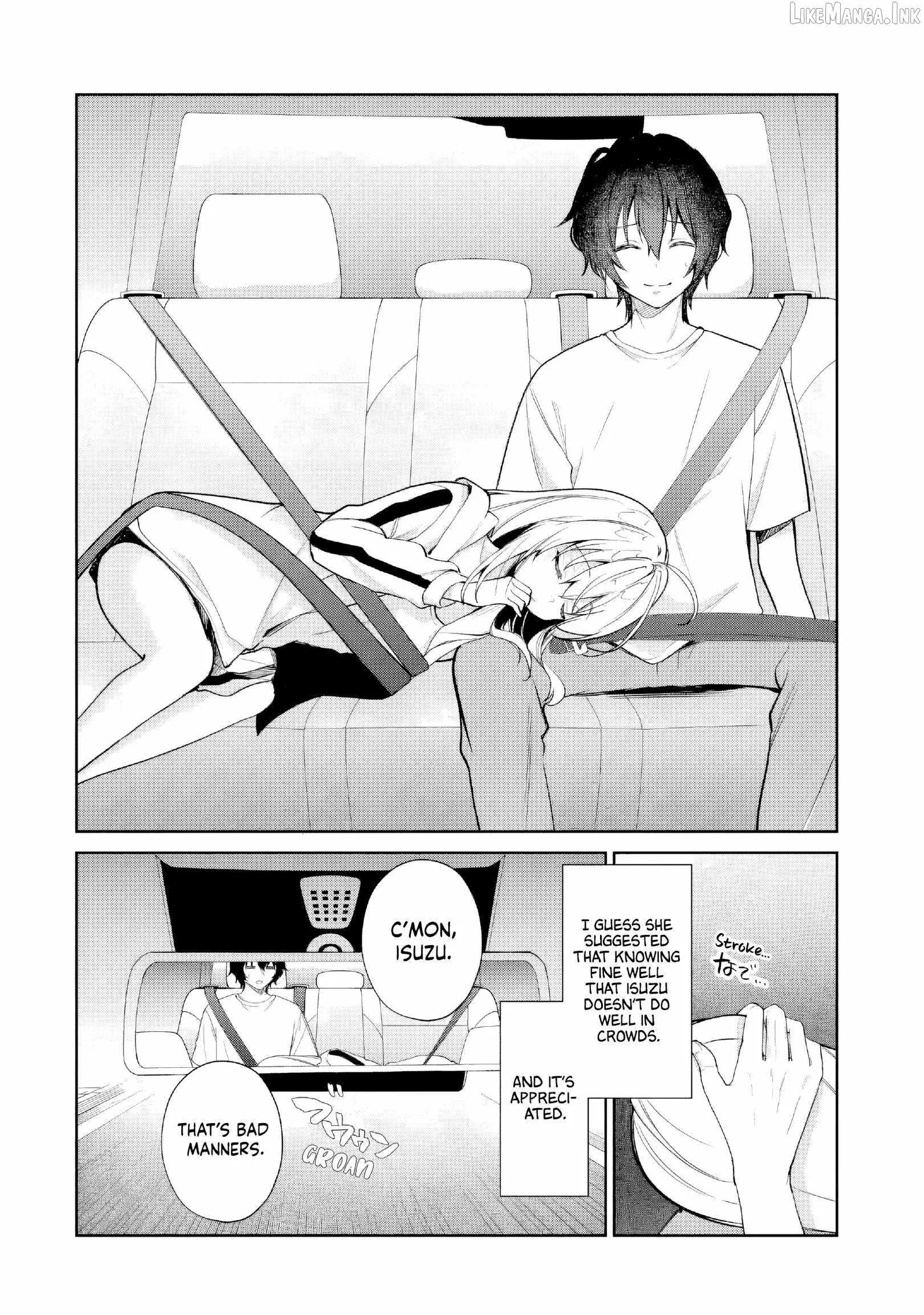 I'm the Older Brother of a Famous VTuber, But for Some Reason I Became Famous Chapter 23 page 14