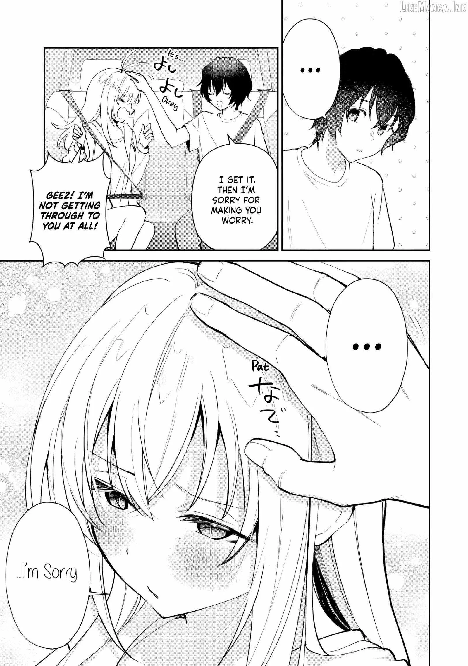 I'm the Older Brother of a Famous VTuber, But for Some Reason I Became Famous Chapter 23 page 19