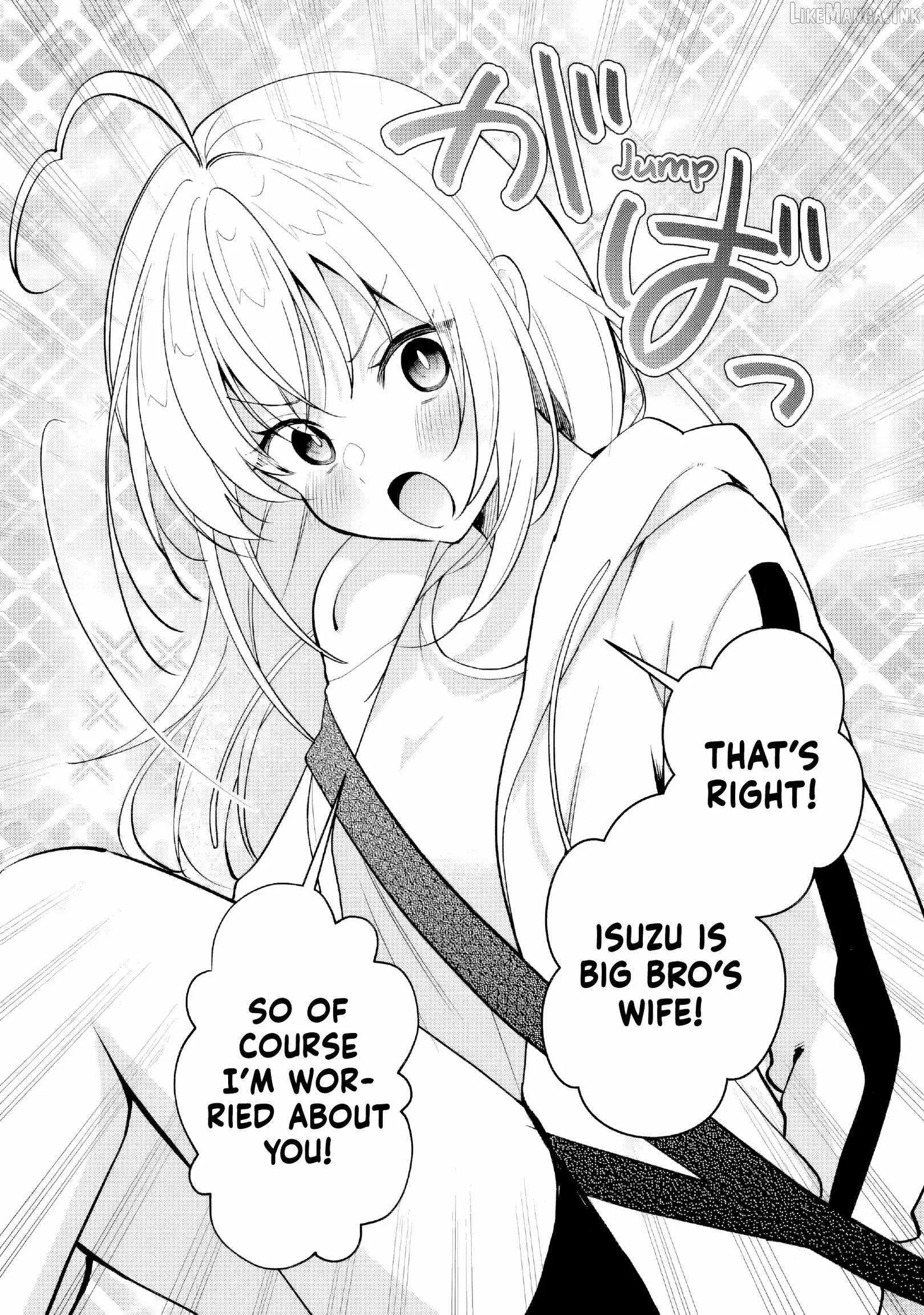 I'm the Older Brother of a Famous VTuber, But for Some Reason I Became Famous Chapter 23 page 18