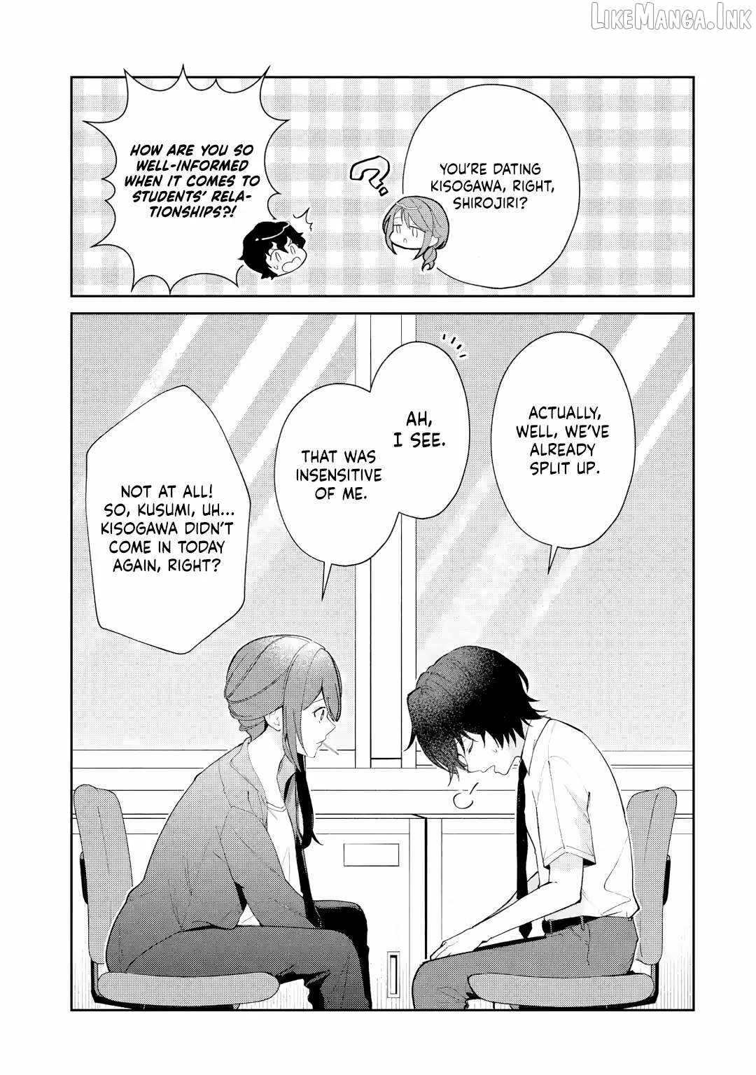 I'm the Older Brother of a Famous VTuber, But for Some Reason I Became Famous Chapter 24 page 19