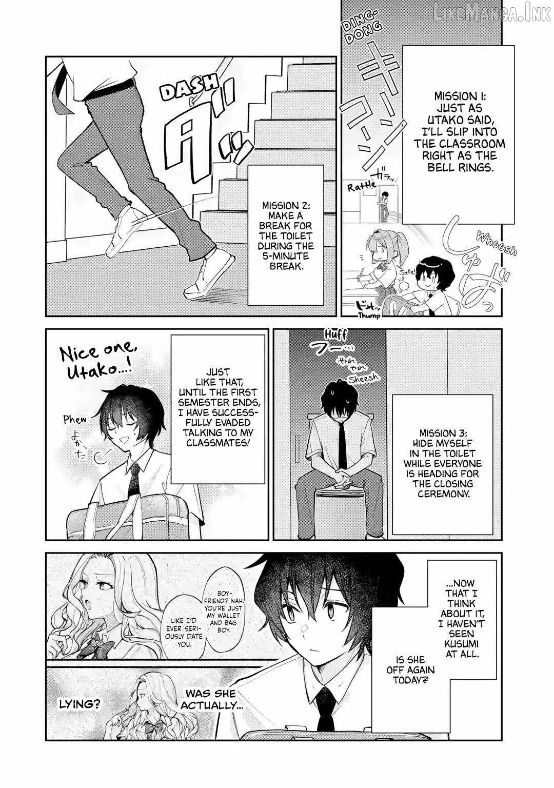 I'm the Older Brother of a Famous VTuber, But for Some Reason I Became Famous Chapter 24 page 12