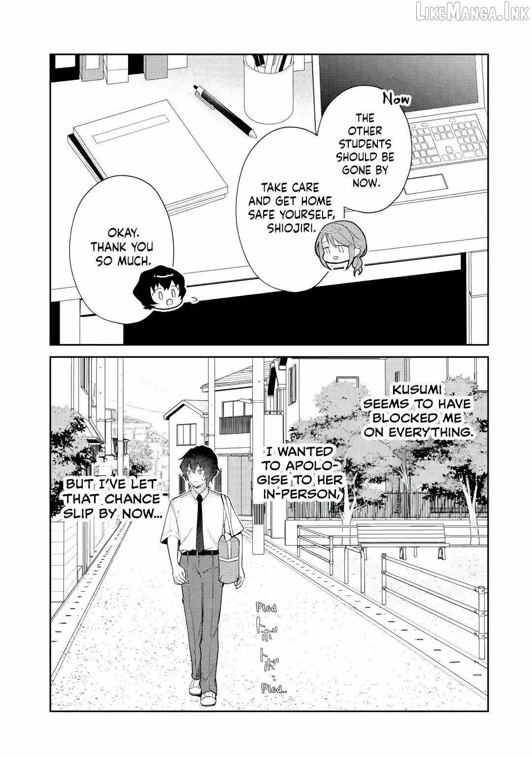 I'm the Older Brother of a Famous VTuber, But for Some Reason I Became Famous Chapter 24 page 21