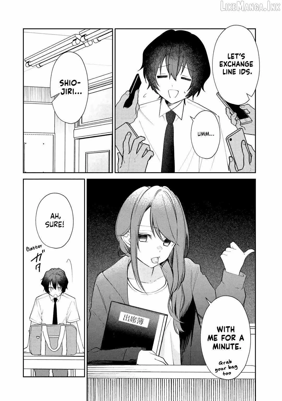 I'm the Older Brother of a Famous VTuber, But for Some Reason I Became Famous Chapter 24 page 14