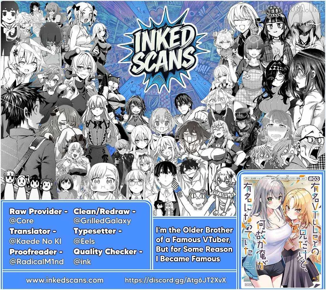 I'm the Older Brother of a Famous VTuber, But for Some Reason I Became Famous Chapter 24 page 31