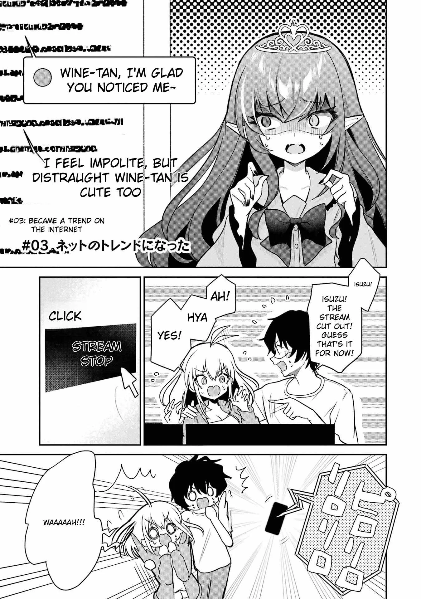 I'm the Older Brother of a Famous VTuber, But for Some Reason I Became Famous Chapter 3 page 4