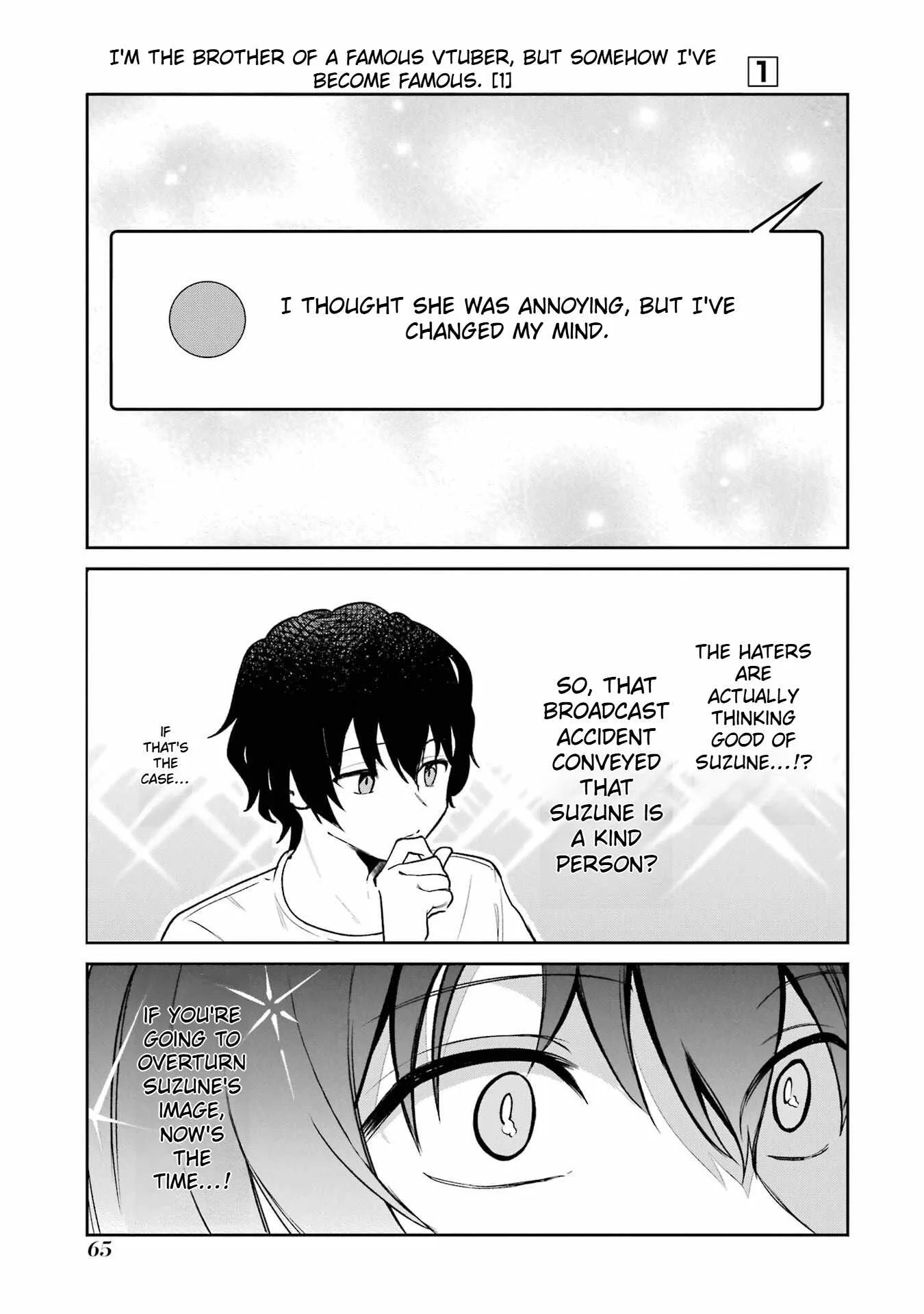 I'm the Older Brother of a Famous VTuber, But for Some Reason I Became Famous Chapter 3 page 16