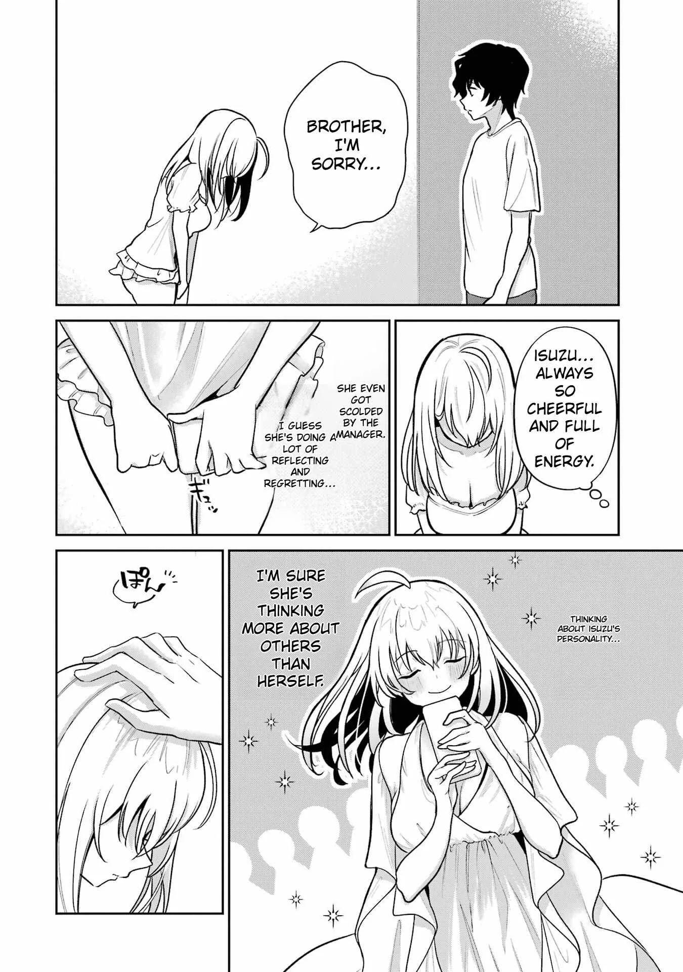I'm the Older Brother of a Famous VTuber, But for Some Reason I Became Famous Chapter 3 page 7