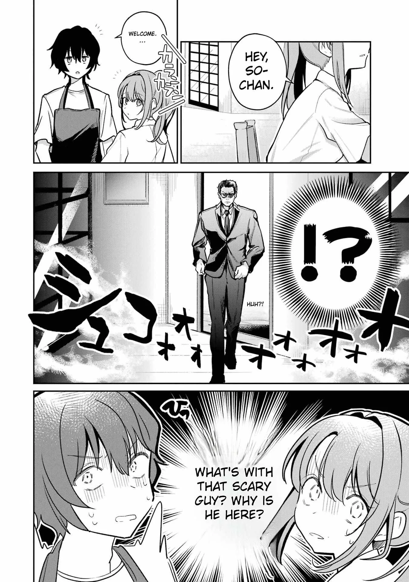 I'm the Older Brother of a Famous VTuber, But for Some Reason I Became Famous Chapter 3 page 26