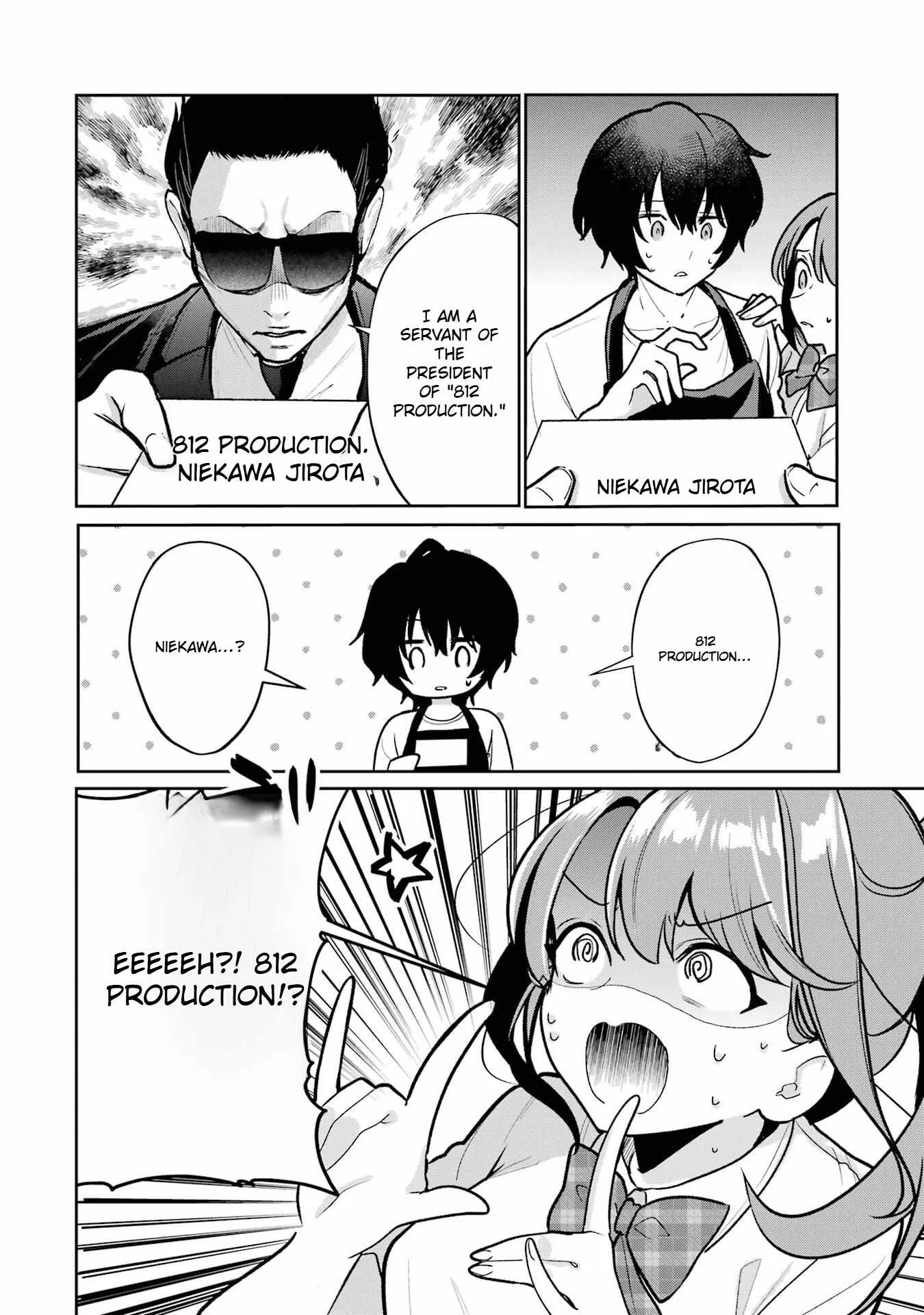 I'm the Older Brother of a Famous VTuber, But for Some Reason I Became Famous Chapter 4 page 5