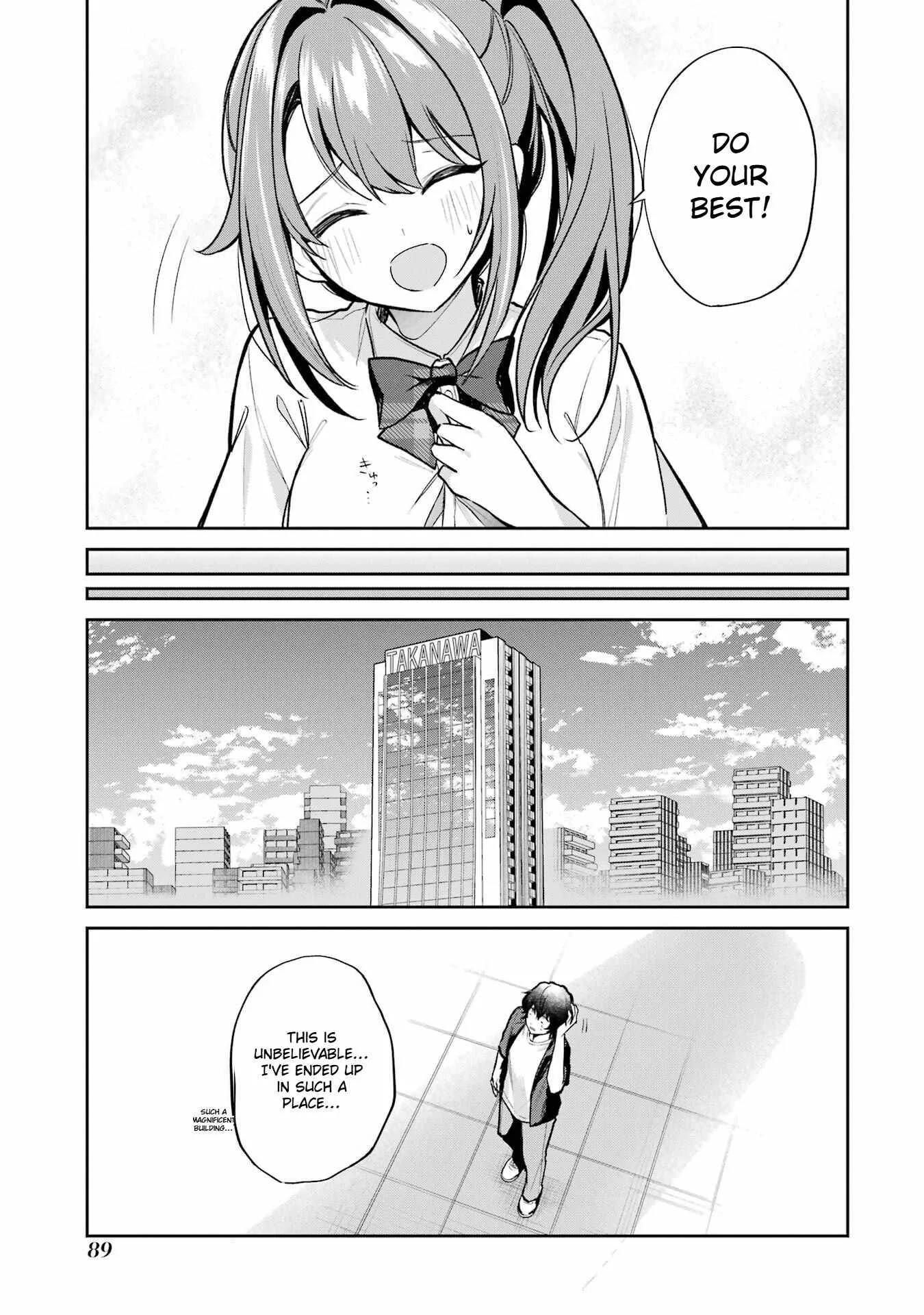 I'm the Older Brother of a Famous VTuber, But for Some Reason I Became Famous Chapter 4 page 12