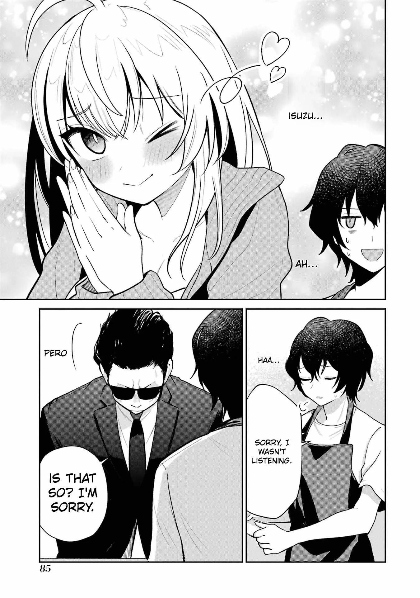 I'm the Older Brother of a Famous VTuber, But for Some Reason I Became Famous Chapter 4 page 8