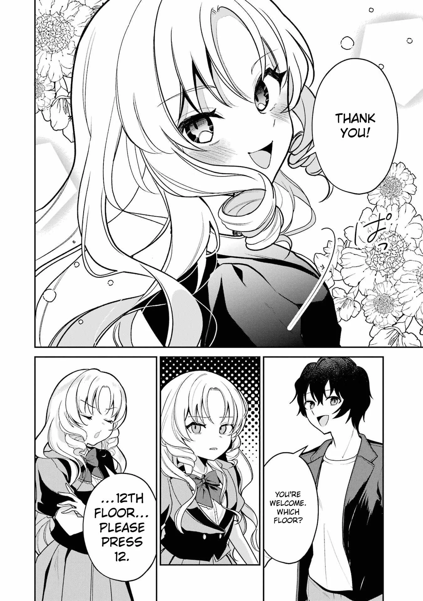 I'm the Older Brother of a Famous VTuber, But for Some Reason I Became Famous Chapter 4 page 15