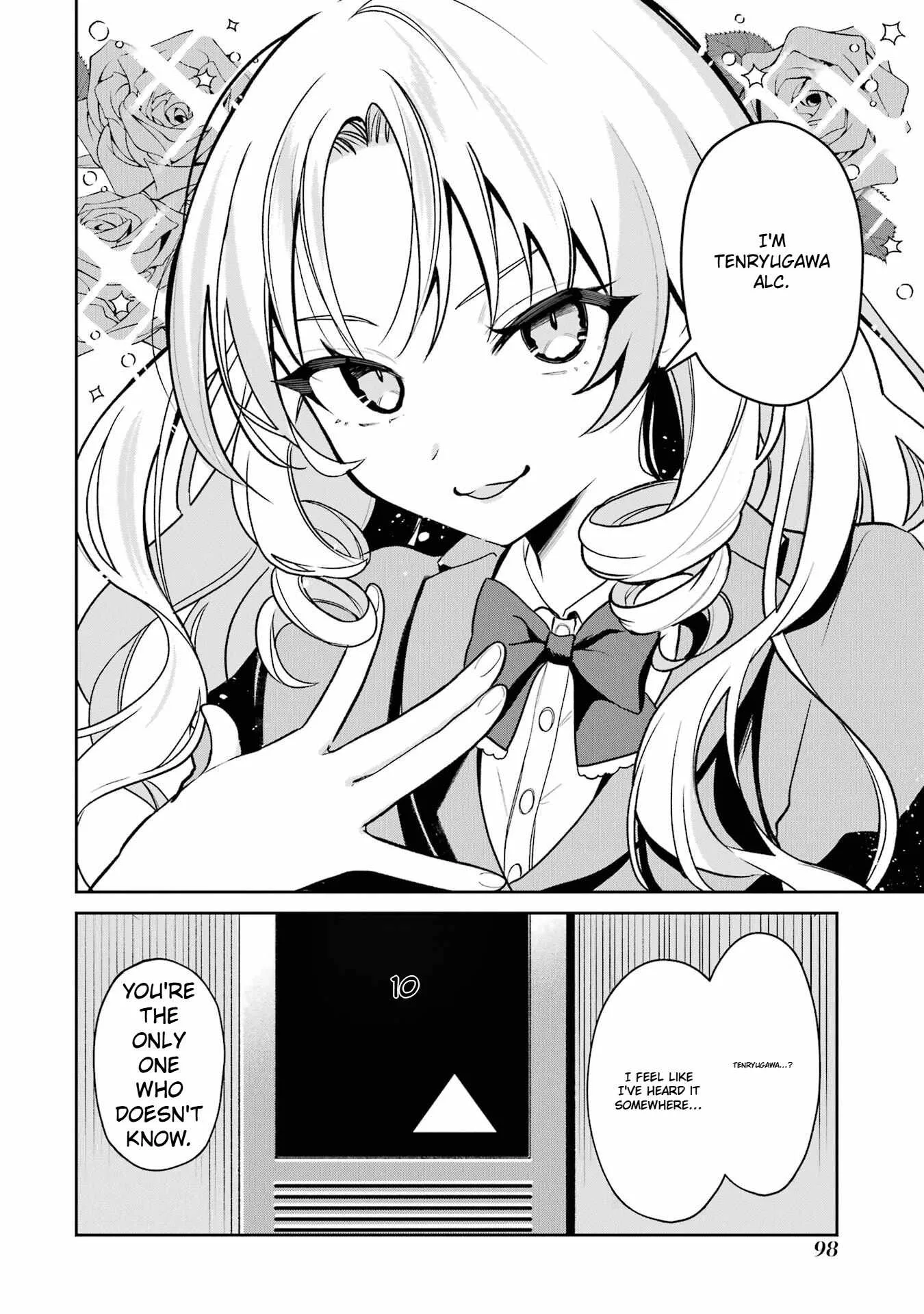 I'm the Older Brother of a Famous VTuber, But for Some Reason I Became Famous Chapter 4 page 21