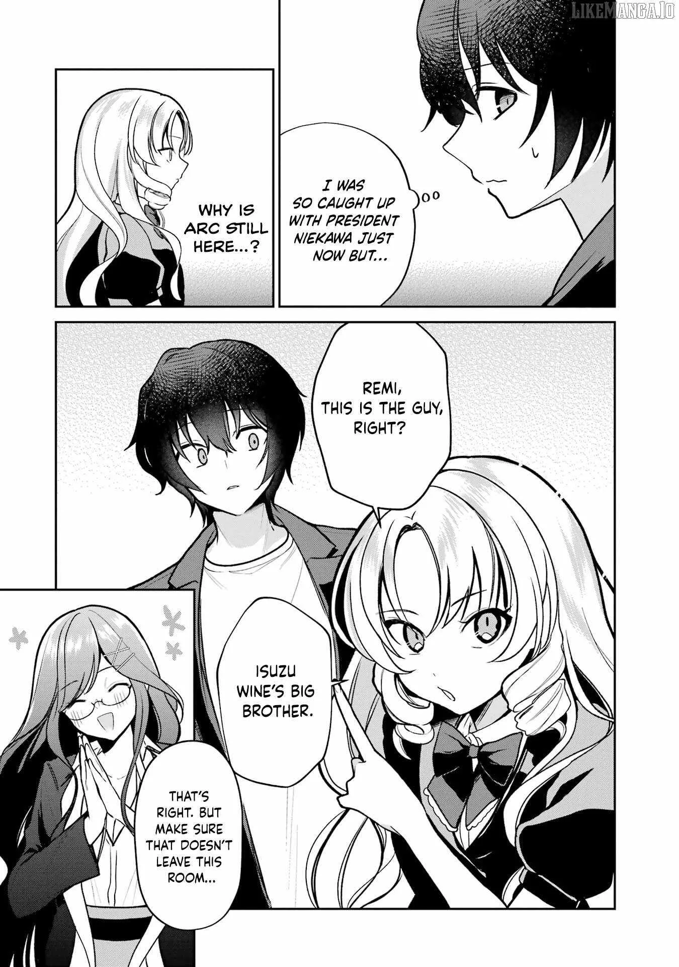 I'm the Older Brother of a Famous VTuber, But for Some Reason I Became Famous Chapter 5 page 12