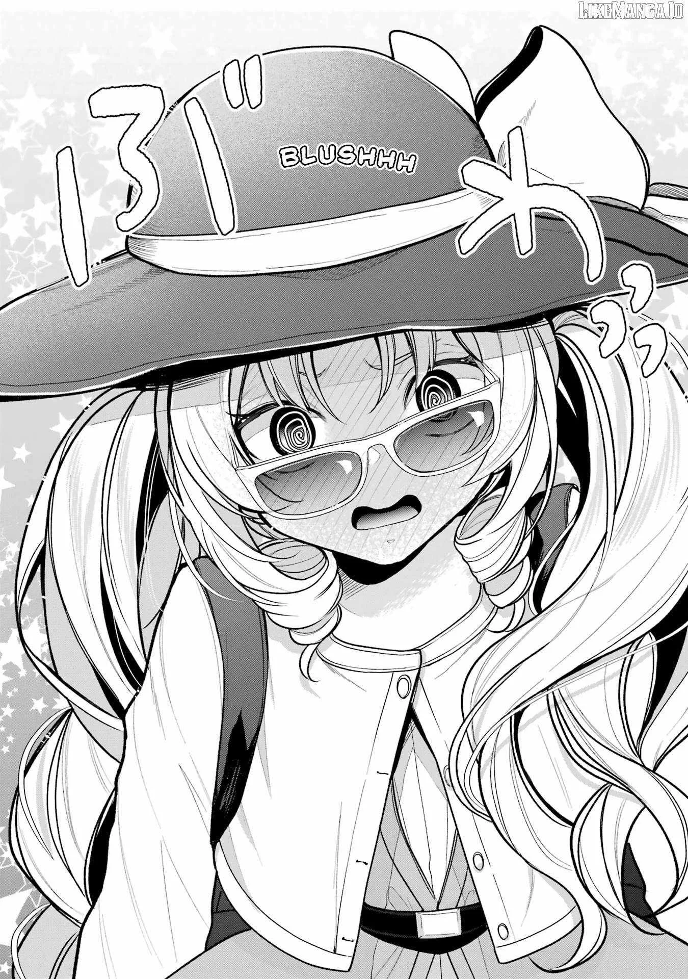 I'm the Older Brother of a Famous VTuber, But for Some Reason I Became Famous Chapter 7 page 23