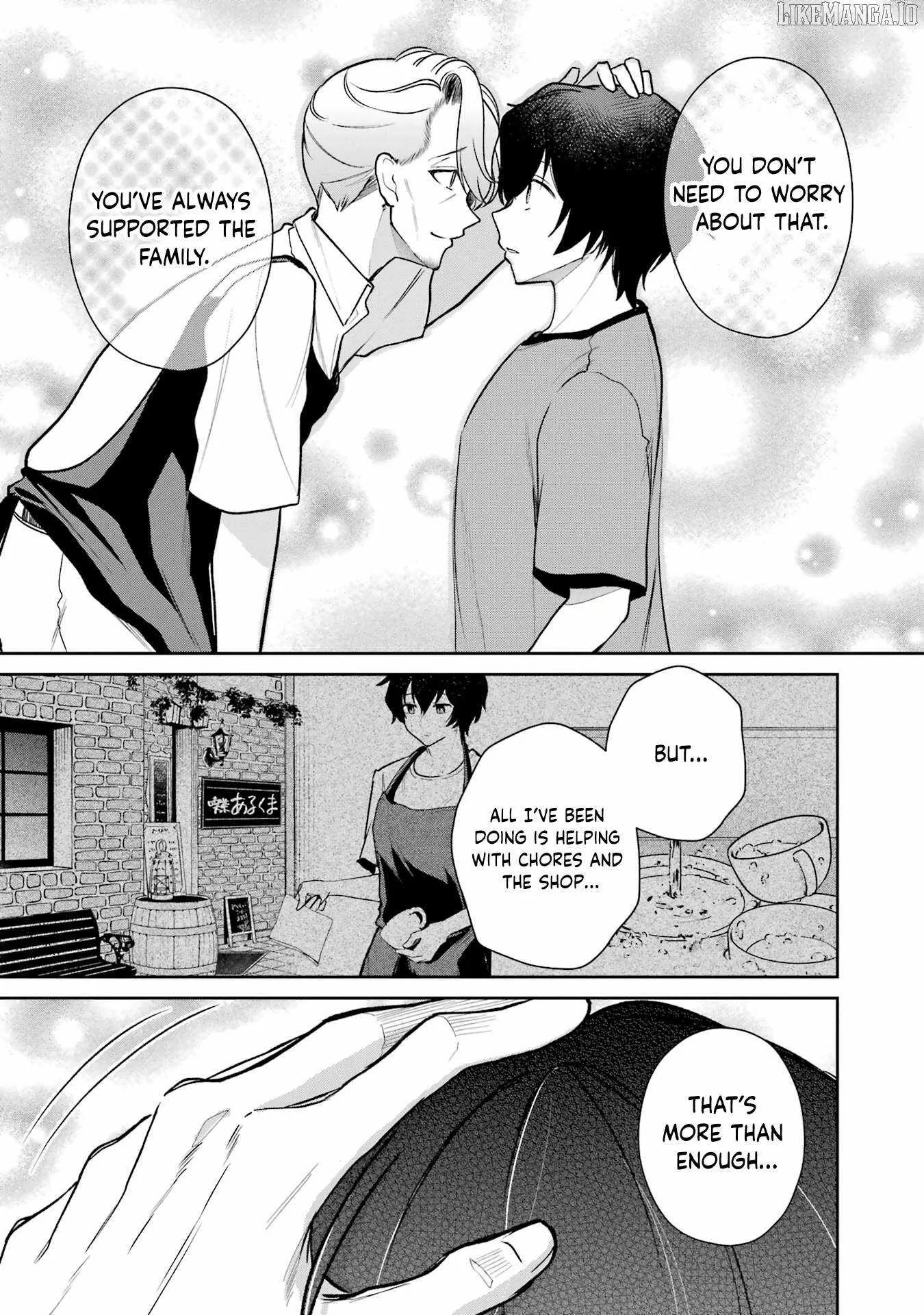 I'm the Older Brother of a Famous VTuber, But for Some Reason I Became Famous Chapter 7 page 11