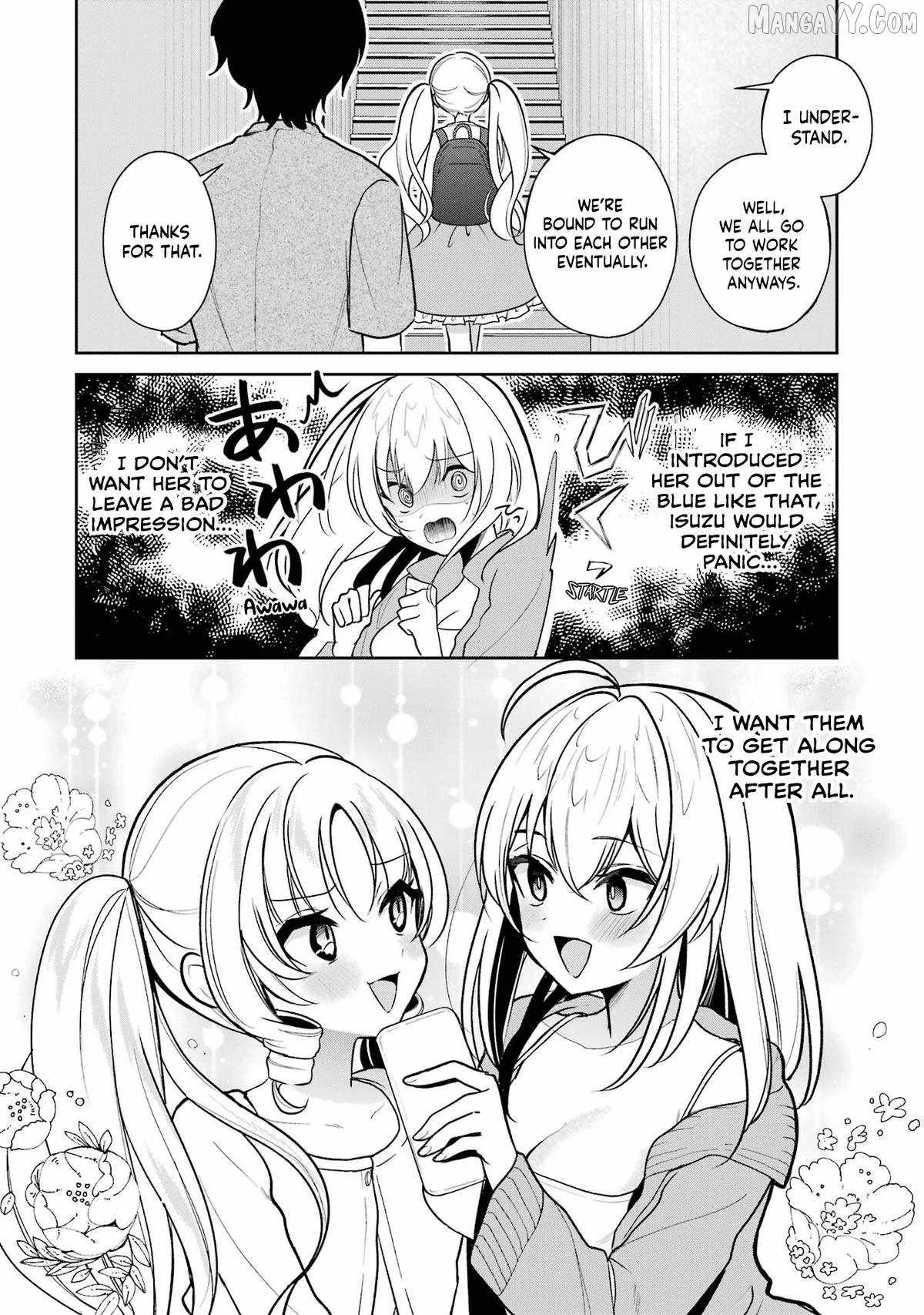 I'm the Older Brother of a Famous VTuber, But for Some Reason I Became Famous Chapter 8 page 9