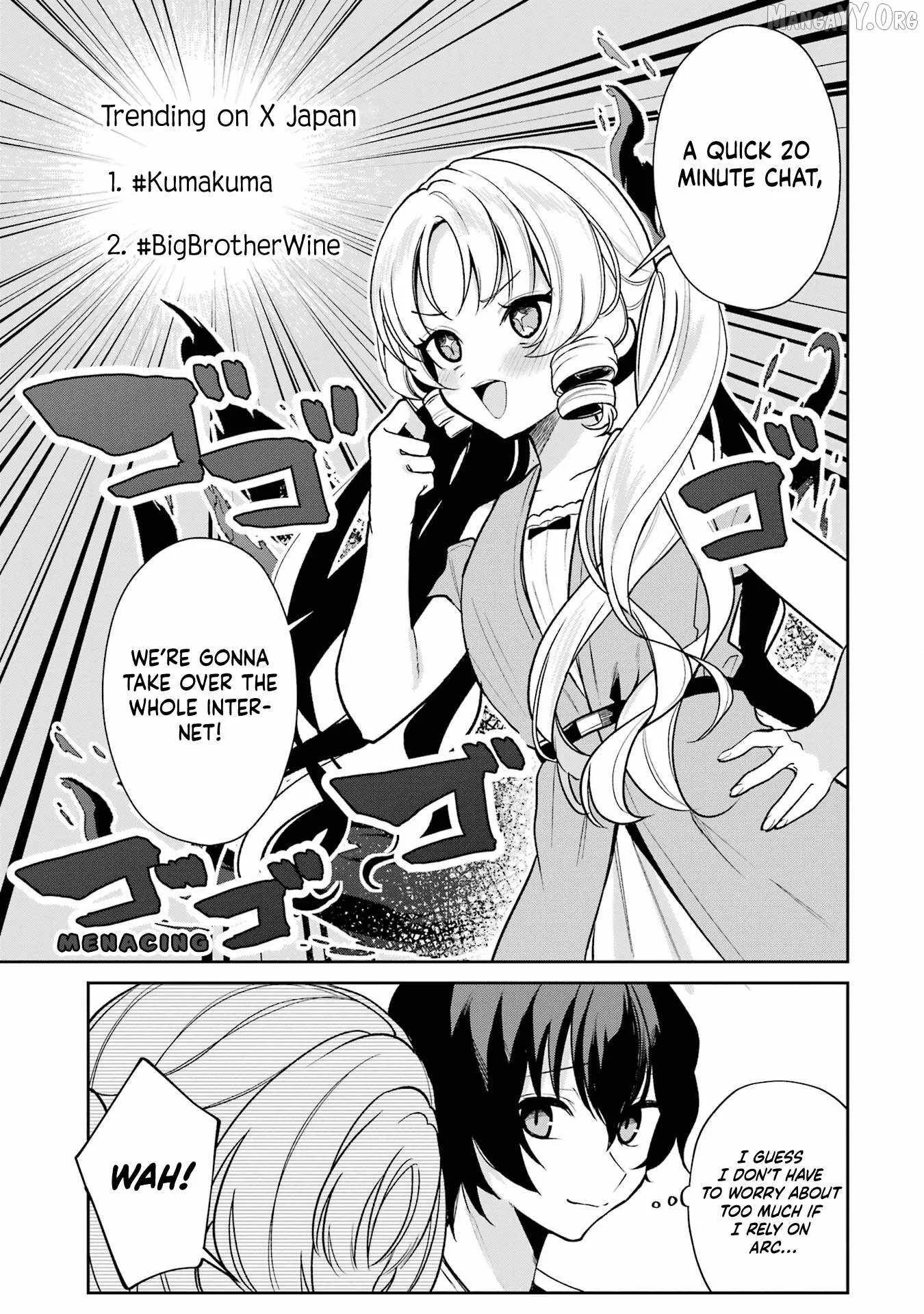 I'm the Older Brother of a Famous VTuber, But for Some Reason I Became Famous Chapter 9 page 4