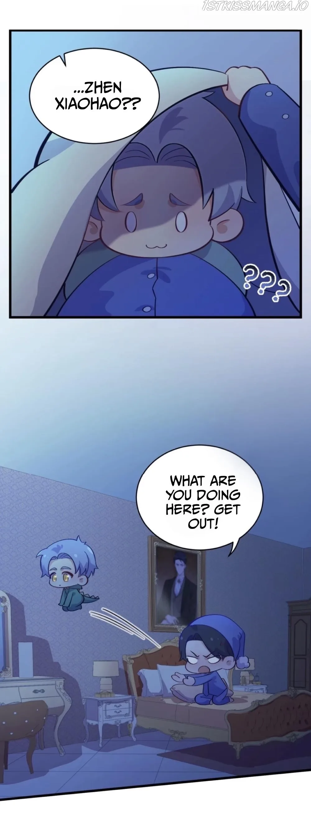 I Married My Father-in-Law Chapter 121.5 page 2