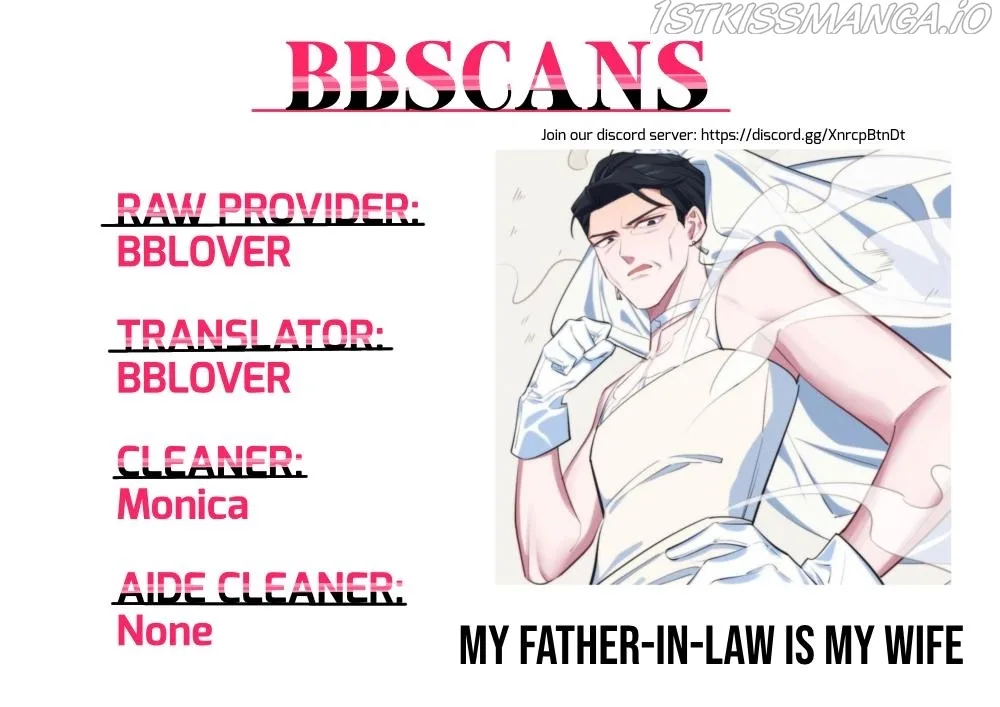 I Married My Father-in-Law Chapter 122.5 page 1