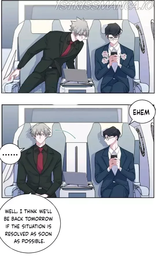 I Married My Father-in-Law Chapter 156 page 14