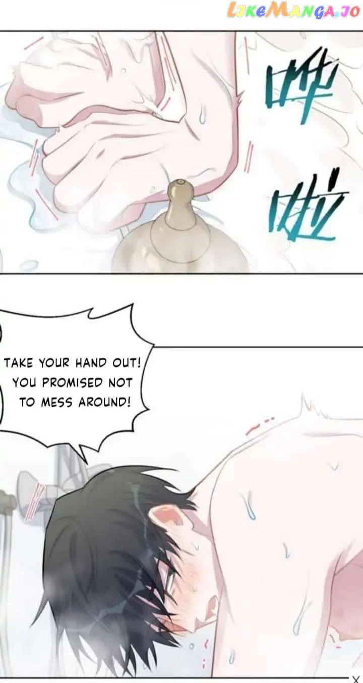 I Married My Father-in-Law Chapter 166 page 12