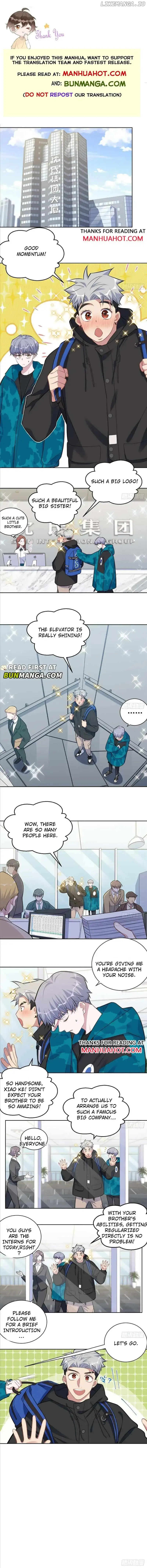 I Married My Father-in-Law Chapter 192 page 1