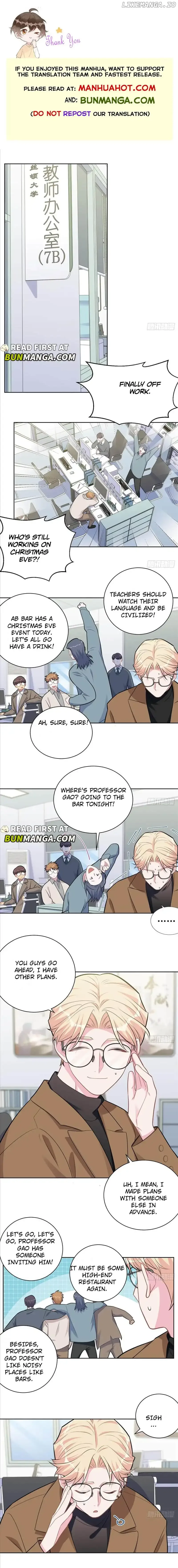 I Married My Father-in-Law Chapter 195 page 1