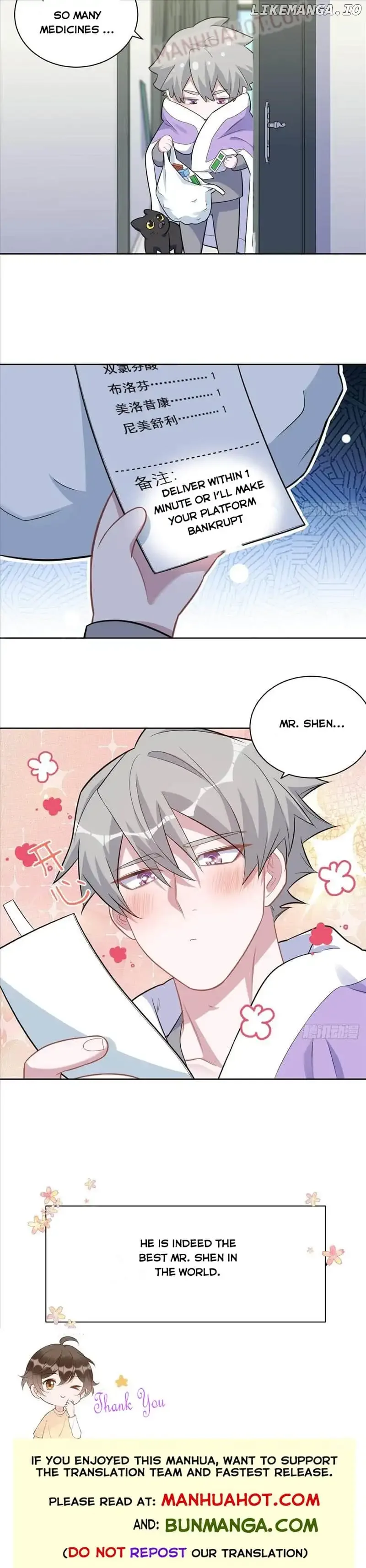 I Married My Father-in-Law Chapter 206 page 7