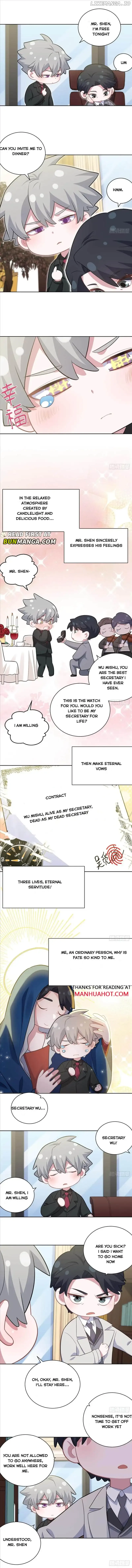 I Married My Father-in-Law Chapter 206 page 3