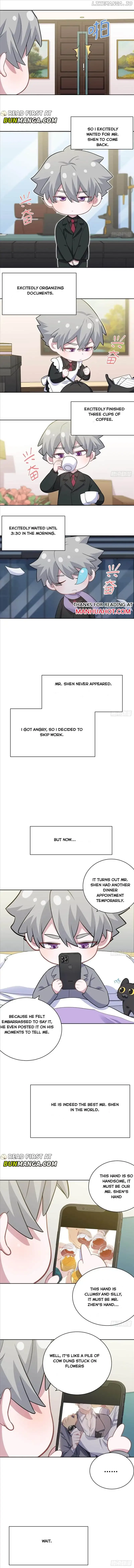 I Married My Father-in-Law Chapter 206 page 4