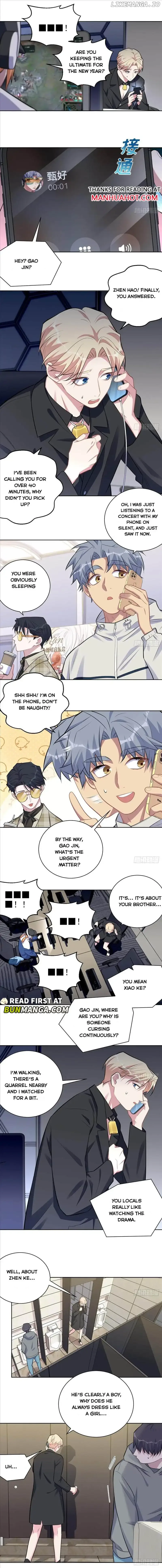 I Married My Father-in-Law Chapter 217 page 4