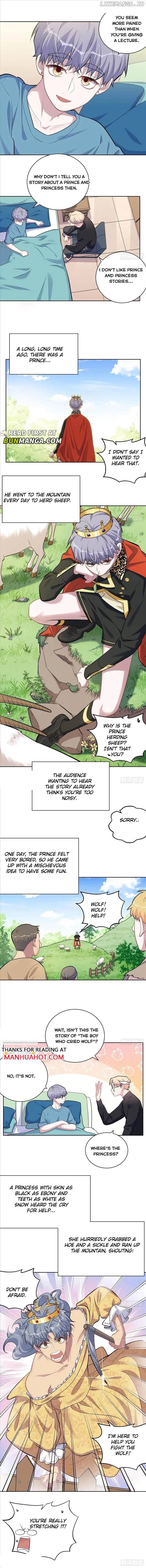 I Married My Father-in-Law Chapter 223 page 3
