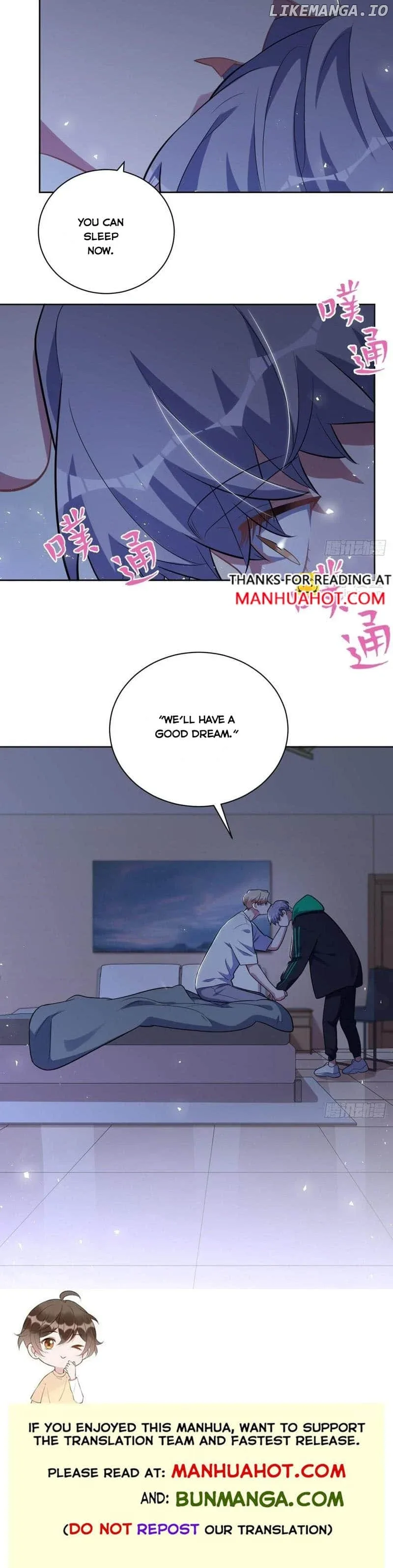 I Married My Father-in-Law Chapter 229 page 6