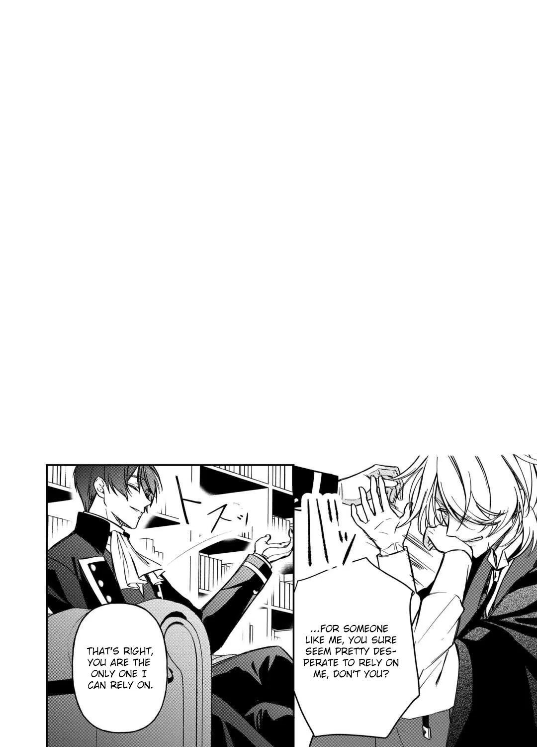 I Married the Count My Sister Rejected—No Takebacks! Chapter 2 page 43
