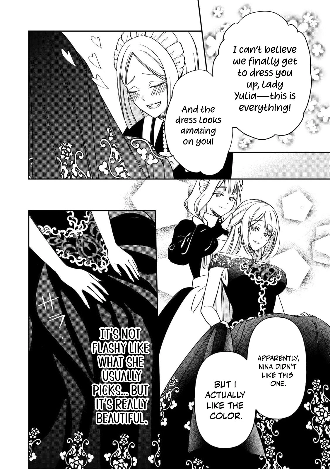 I Married the Count My Sister Rejected—No Takebacks! Chapter 4 page 13