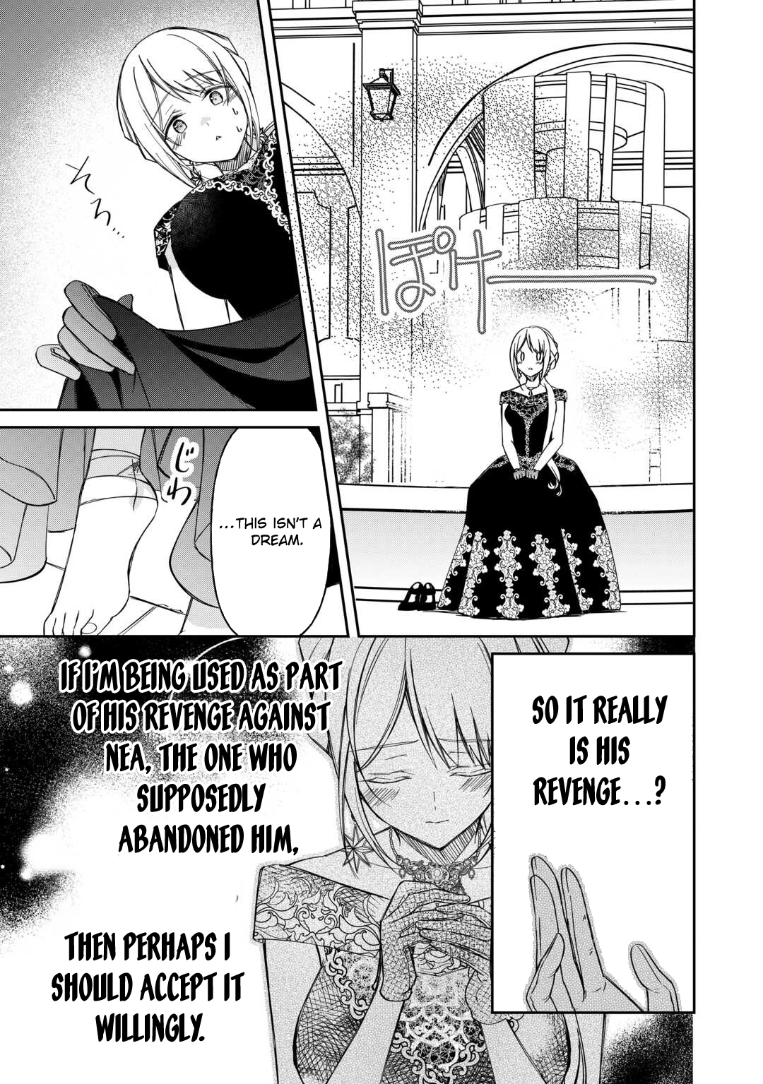 I Married the Count My Sister Rejected—No Takebacks! Chapter 7 page 17