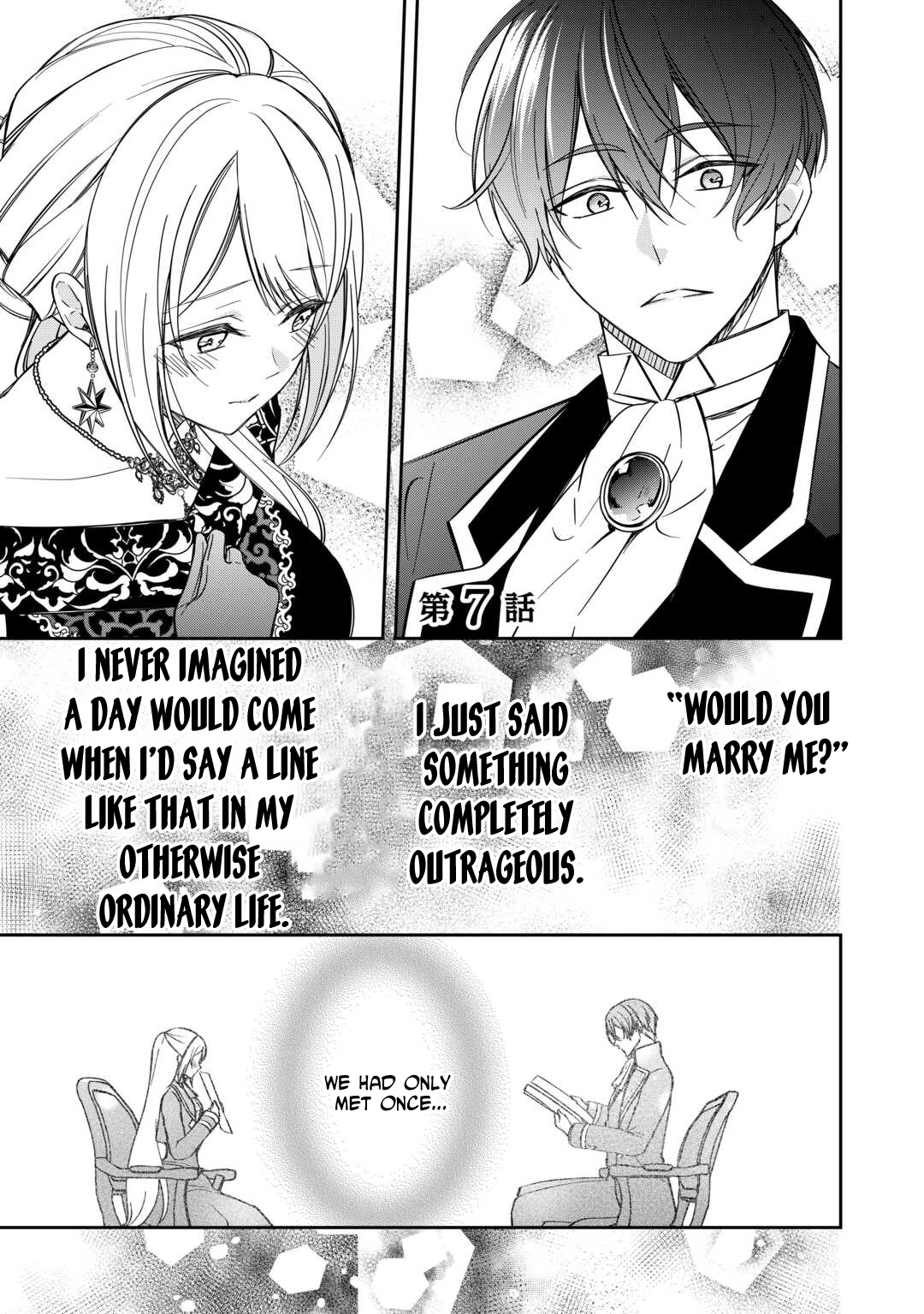 I Married the Count My Sister Rejected—No Takebacks! Chapter 7 page 1